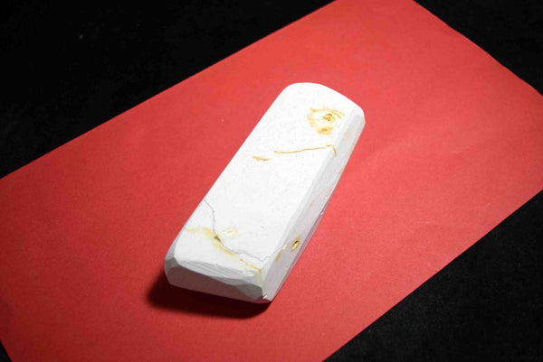 Japanese Natural Whetstone Asano Mikawa Nagura Yae Botan Betsu Daijo 192g F/S