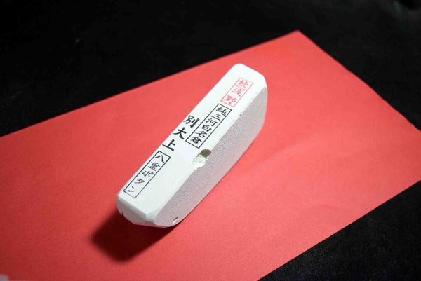 Japanese Natural Whetstone Asano Mikawa Nagura Yae Botan Betsu Daijo 165g F/S