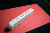 Japanese Natural Whetstone Asano Mikawa Nagura Yae Botan Betsu Daijo 148g F/S