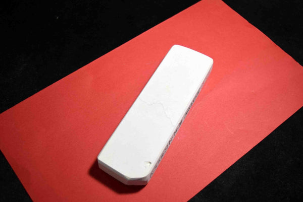 Japanese Natural Whetstone Asano Mikawa Nagura Yae Botan Betsu Daijo 178g F/S