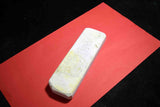 Japanese Natural Whetstone Asano Mikawa Nagura Yae Botan Betsu Daijo 178g F/S