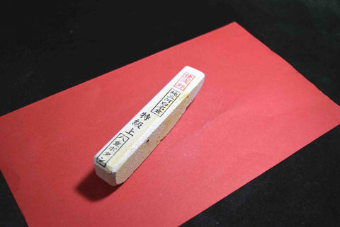 files/167781879391-0.jpg