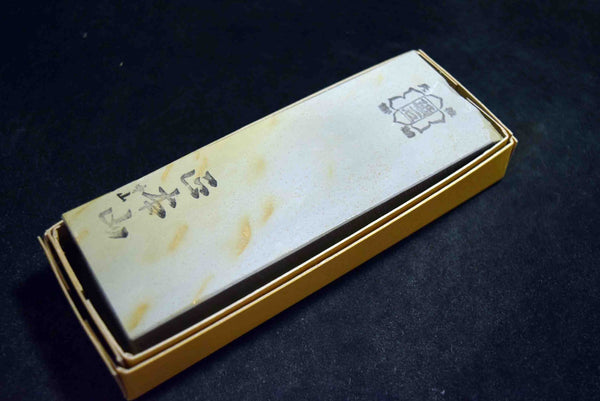Japanese Natural Whetstone Shohonyama Nakayama Mizu Asagi 585g from Kyoto F/S