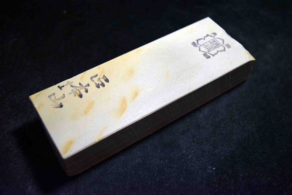 Japanese Natural Whetstone Shohonyama Nakayama Mizu Asagi 585g from Kyoto F/S