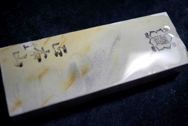 Japanese Natural Whetstone Shohonyama Nakayama Mizu Asagi 585g from Kyoto F/S