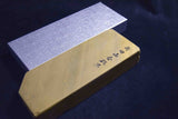 Japanese Natural Whetstone Shinden Namito  40' size 1312g from Kyoto F/S