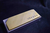 Japanese Natural Whetstone Shinden Namito  40' size 1312g from Kyoto F/S