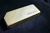 Japanese Natural Whetstone Shinden Namito  40' size 1312g from Kyoto F/S