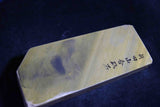 Japanese Natural Whetstone Shinden Namito  40' size 1312g from Kyoto F/S