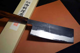 Japanese Chef Knife Doi x Myojin  Blue 2 Black Tall Nakiri 210mm *F/S*