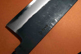 Japanese Chef Knife Doi x Myojin  Blue 2 Black Tall Nakiri 210mm *F/S*