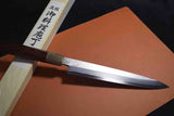 Japanese Chef Knife Doi x Myojin Blue 2 Damascus Yanagiba 210mm Japan *F/S*