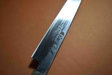 Japanese Chef Knife Doi x Myojin Blue 2 Damascus Yanagiba 210mm Japan *F/S*