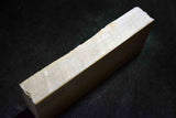 Japanese Natural Whetstone Shinden Namito  30' size 1401g from Kyoto F/S