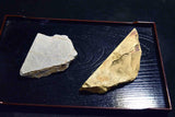 Japanese Natural Whetstone Sword’s Jito ( Narutaki ) & Hato ( Uchigumori) 272g