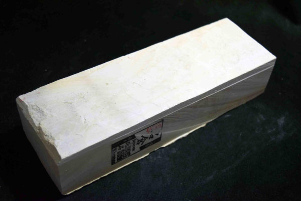 Japanese Natural Whetstone Mikawa Chu Nagura  1859g from Aichi Pref. Japan