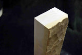 Japanese Natural Whetstone Mikawa Chu Nagura  1859g from Aichi Pref. Japan