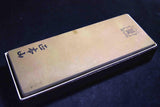Japanese Natural Whetstone Hideriyama Iromono 30' Size 1327g from Kyoto F/S