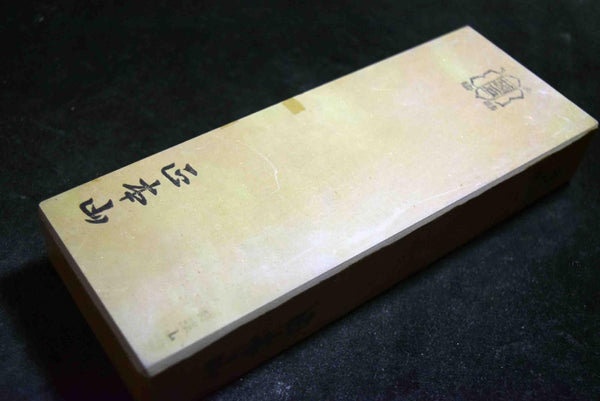 Japanese Natural Whetstone Hideriyama Iromono 30' Size 1327g from Kyoto F/S