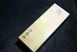 Japanese Natural Whetstone Hideriyama Iromono 30' Size 1327g from Kyoto F/S