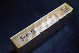 Japanese Natural Whetstone Hideriyama Iromono 30' Size 1327g from Kyoto F/S