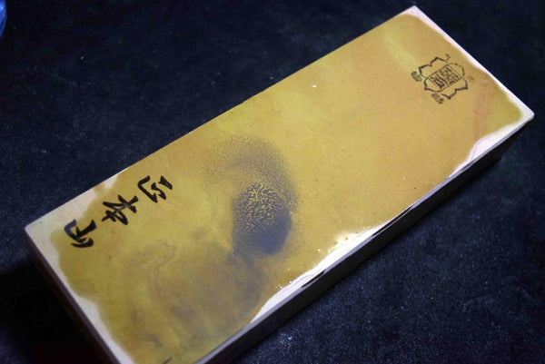 Japanese Natural Whetstone Hideriyama Iromono 30' Size 1327g from Kyoto F/S