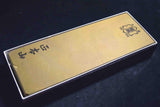 Japanese Natural Whetstone Hideriyama Iromono 30' Size 1153g from Kyoto F/S