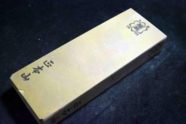Japanese Natural Whetstone Hideriyama Iromono 30' Size 1153g from Kyoto F/S