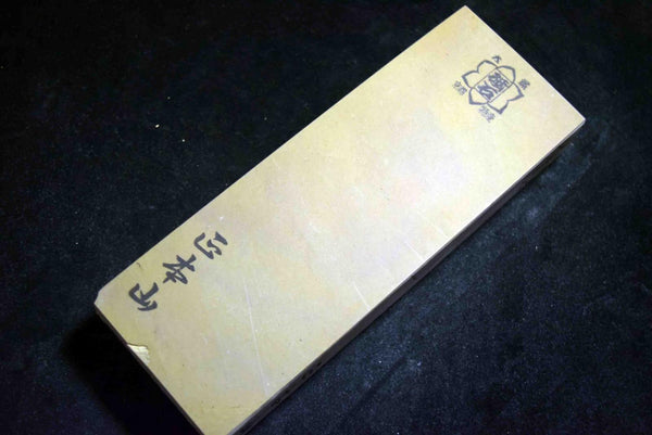 Japanese Natural Whetstone Hideriyama Iromono 30' Size 1153g from Kyoto F/S