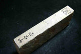 Japanese Natural Whetstone Hideriyama Iromono 30' Size 1153g from Kyoto F/S