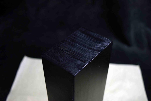 Japanese Natural Whetstone Tsushima Black 30'Size+ *Chunk* 2155g Nagasaki Pref.
