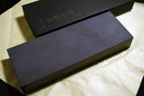 Japanese Natural Whetstone Tsushima Black 30'Size+ 1183g Nagasaki Pref.