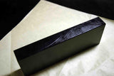 Japanese Natural Whetstone Tsushima Black 30'Size+ 1183g Nagasaki Pref.