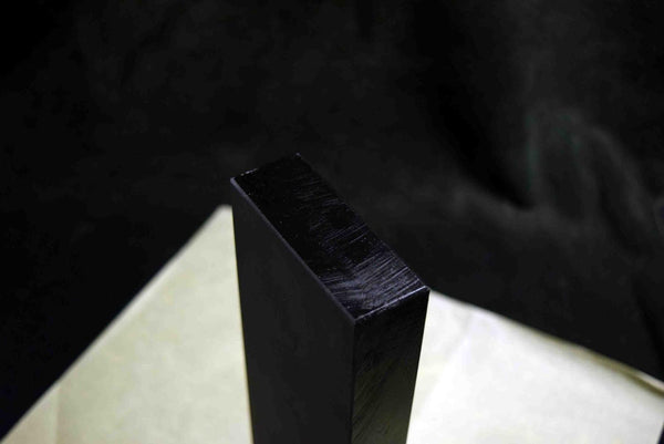 Japanese Natural Whetstone Tsushima Black 30'Size+ 1183g Nagasaki Pref.