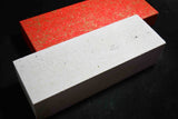 Japanese Natural Whetstone Shiro Amakusa 1700g - Grit 3000 *Johaku* Kumamoto F/S