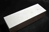 Japanese Natural Whetstone Shiro Amakusa 1700g - Grit 3000 *Johaku* Kumamoto F/S