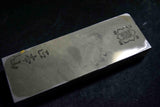 Japanese Natural Whetstone Shohonyama Nakayama Asagi Lv.5.0 622g from Kyoto F/S