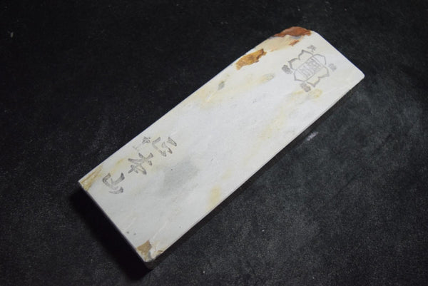 Japanese Natural Whetstone Shohonyama Nakayama Mizu Asagi 432g Lv.5.0 Kyoto F/S