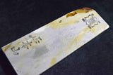 Japanese Natural Whetstone Shohonyama Nakayama Mizu Asagi 432g Lv.5.0 Kyoto F/S