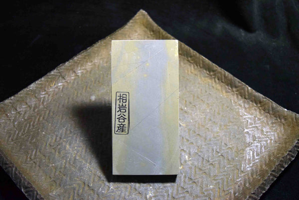 Japanese Natural Whetstone Shohonyama Aiiwatani Asagi 262g from Kyoto Japan F/S