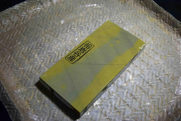 Japanese Natural Whetstone Shohonyama Aiiwatani Asagi 262g from Kyoto Japan F/S