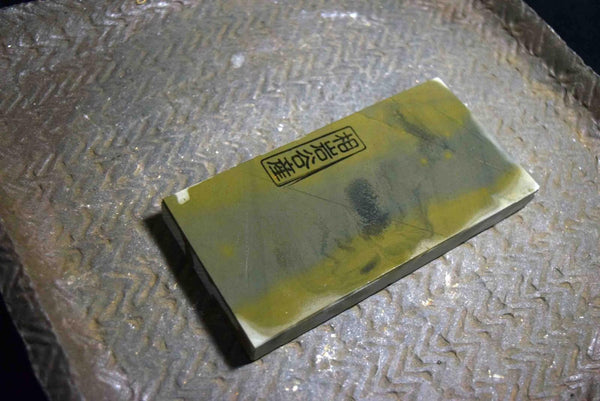 Japanese Natural Whetstone Shohonyama Aiiwatani Asagi 262g from Kyoto Japan F/S