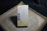 Japanese Natural Whetstone Shohonyama Aiiwatani Asagi 353g from Kyoto Japan F/S