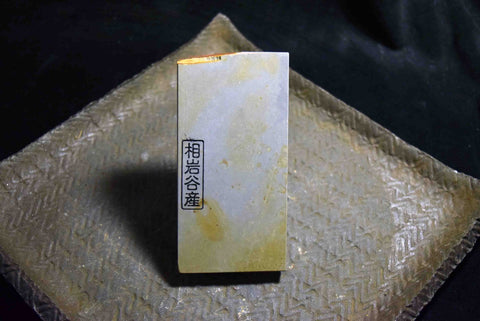 files/167820009298-0.jpg