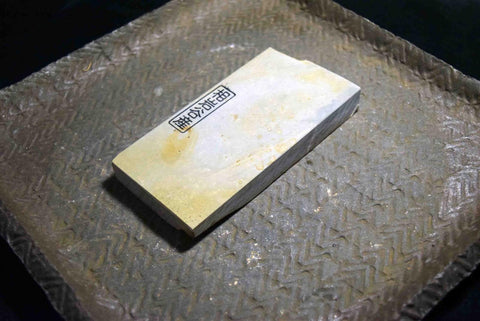 files/167820009298-1.jpg