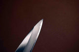 Japanese Chef Knife Ikyu by Itsuo Doi Shirogami 2 Petty 125-150mm *F/S*
