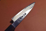 Japanese Chef Knife Ikyu by Itsuo Doi Shirogami 2 Petty 125-150mm *F/S*