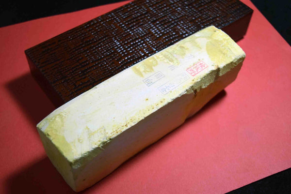 Japanese Natural Whetstone Asano Mikawa Nagura Mejiro969 g from Aichi Pref. *FS