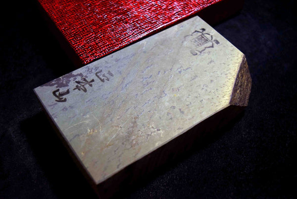 Japanese Natural Whetstone Shohonyama  Shobudani Hard Asagi 712g for razor *F/S*