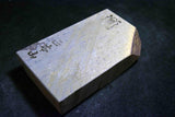 Japanese Natural Whetstone Shohonyama  Shobudani Hard Asagi 712g for razor *F/S*